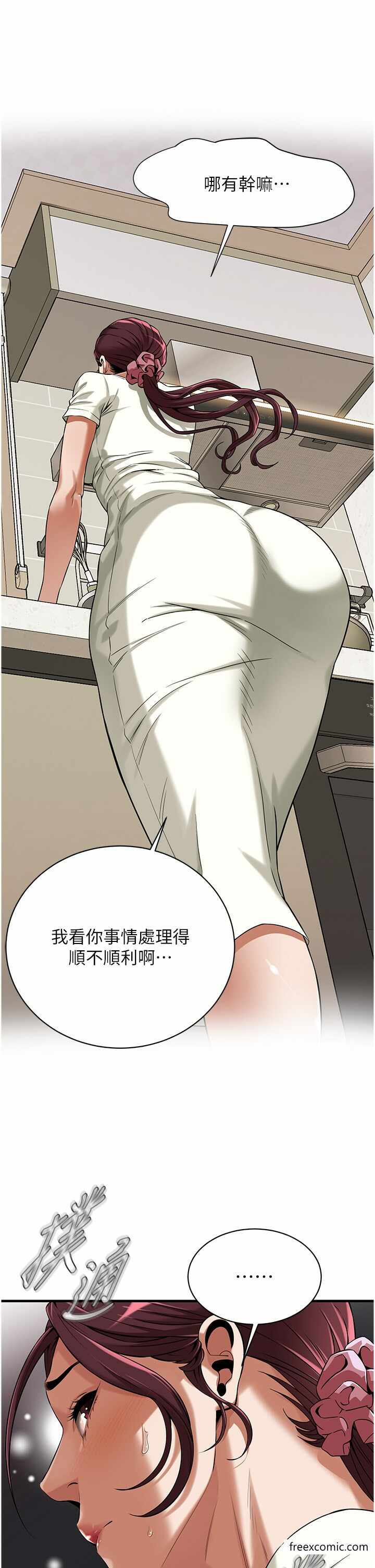 第39张