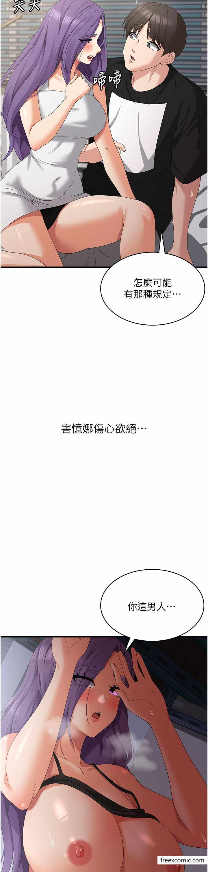 第23张