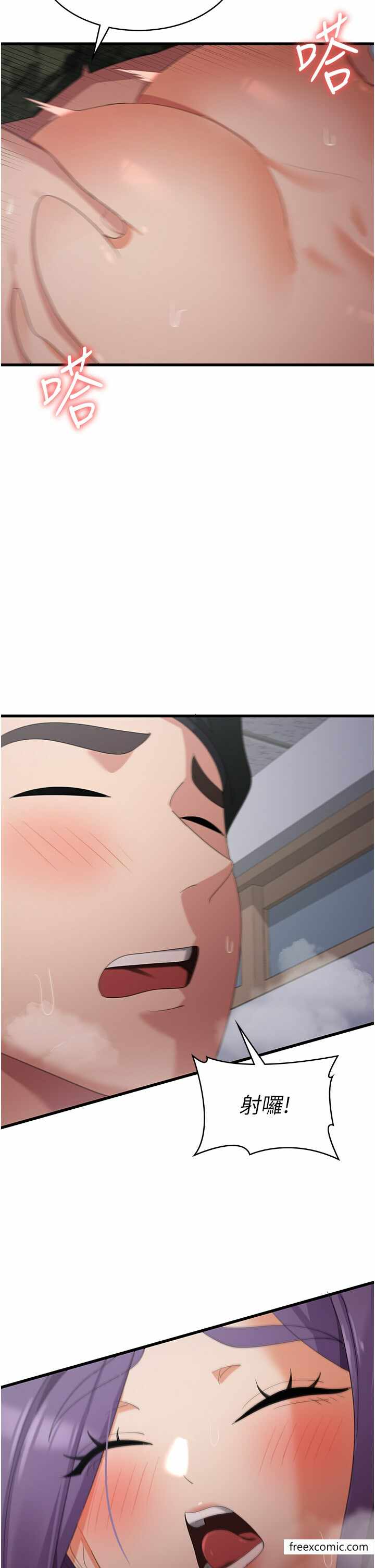 第25张