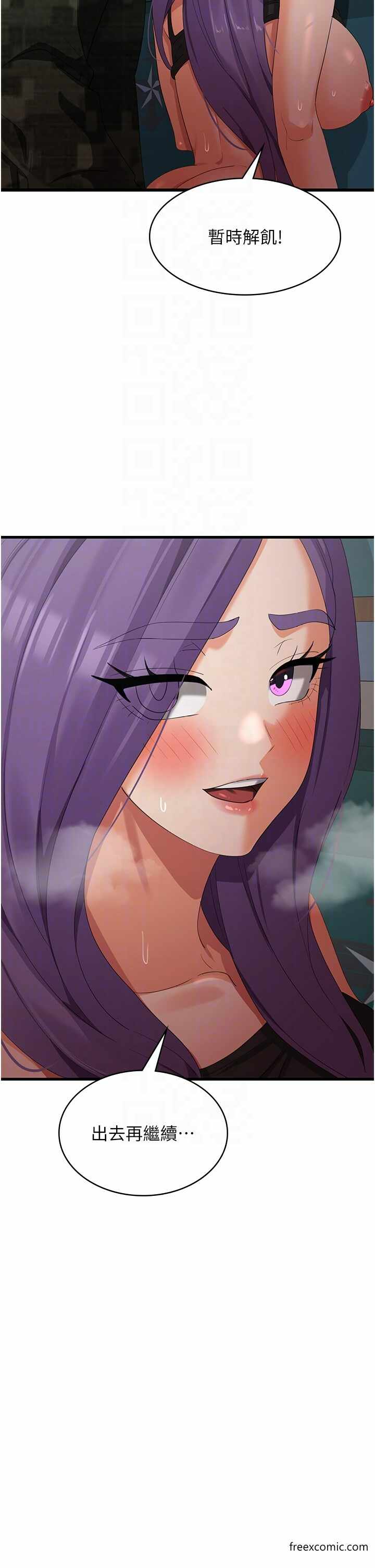 第28张