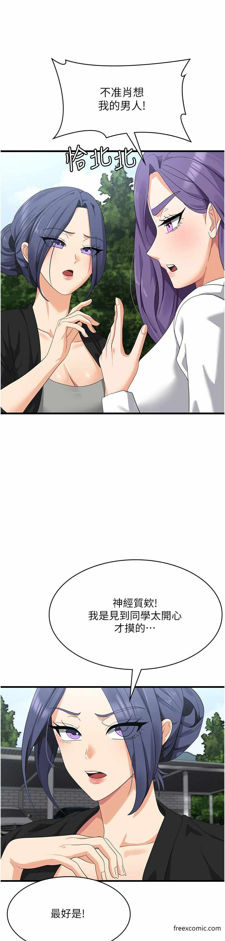 第39张