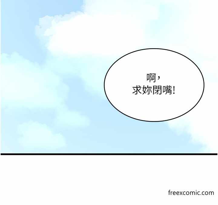 第42张