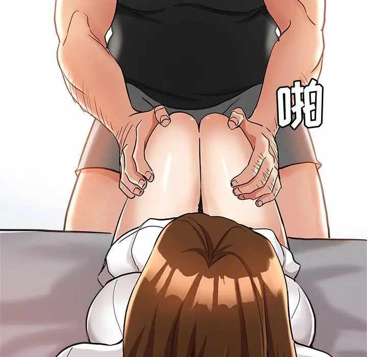 第36张