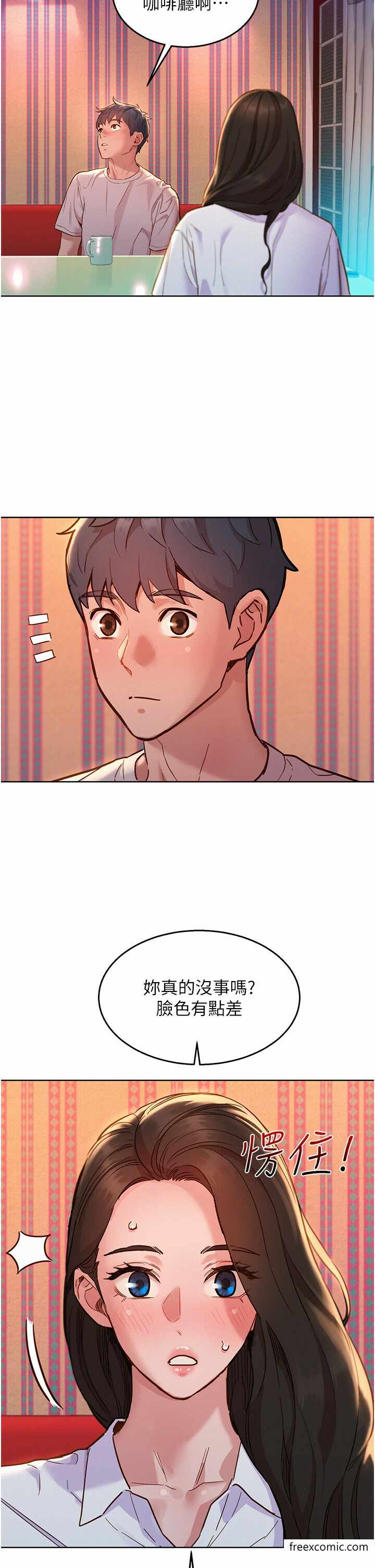 第20张