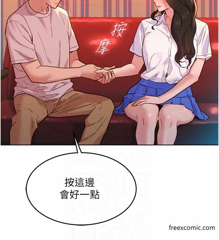 第22张