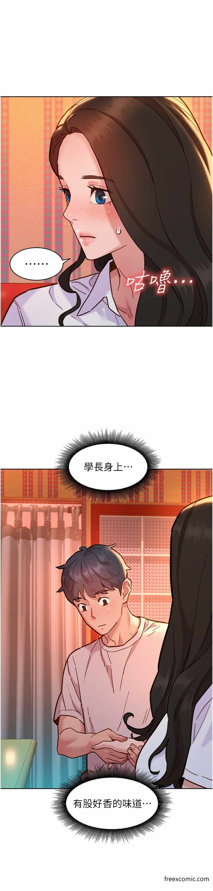 第23张