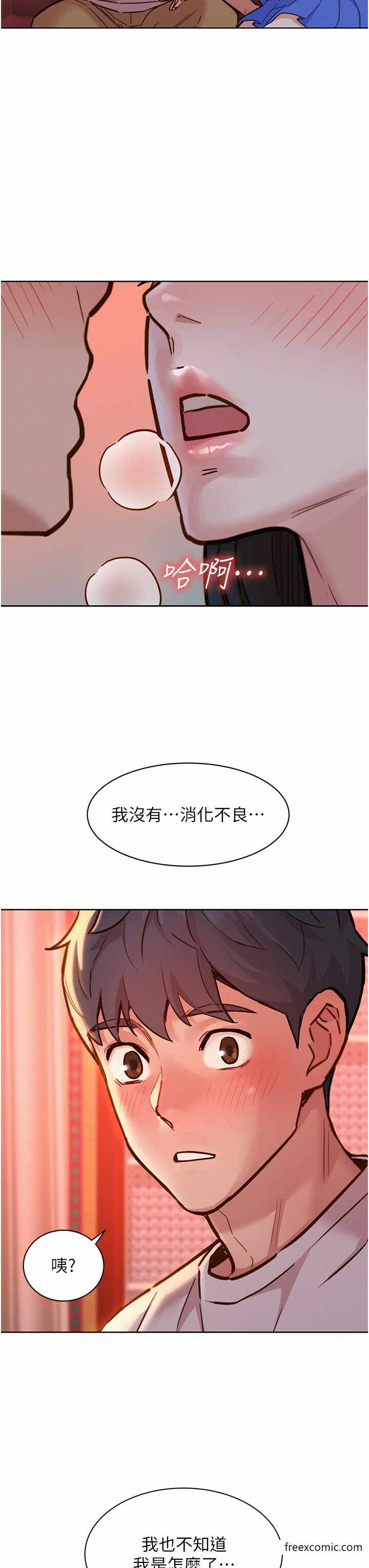 第25张