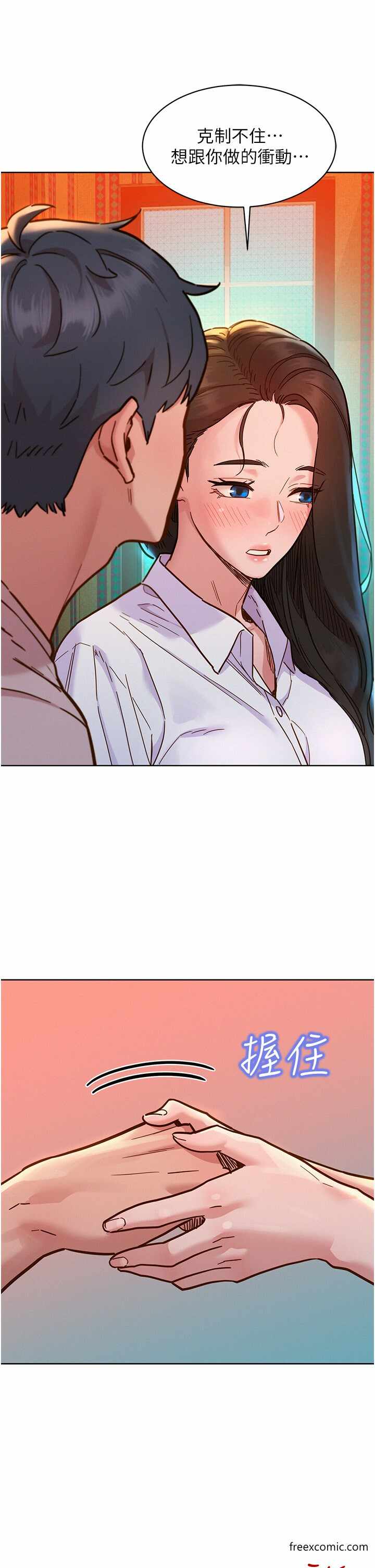 第27张