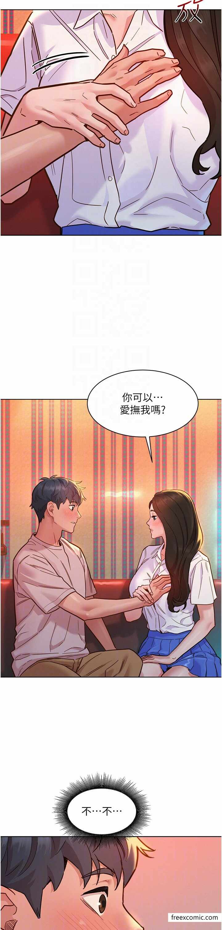 第28张