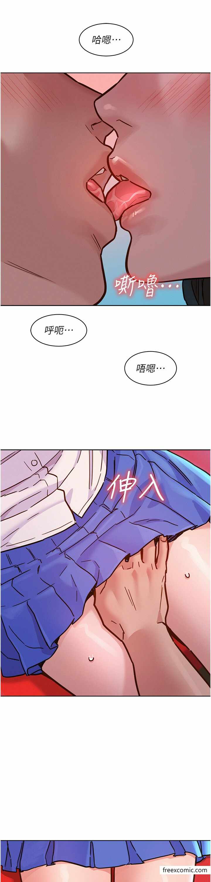 第35张