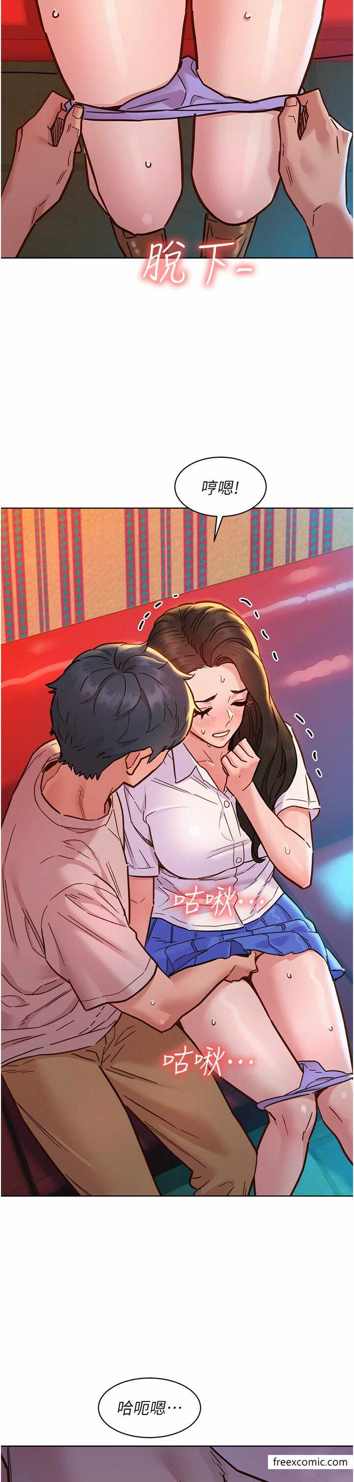 第36张