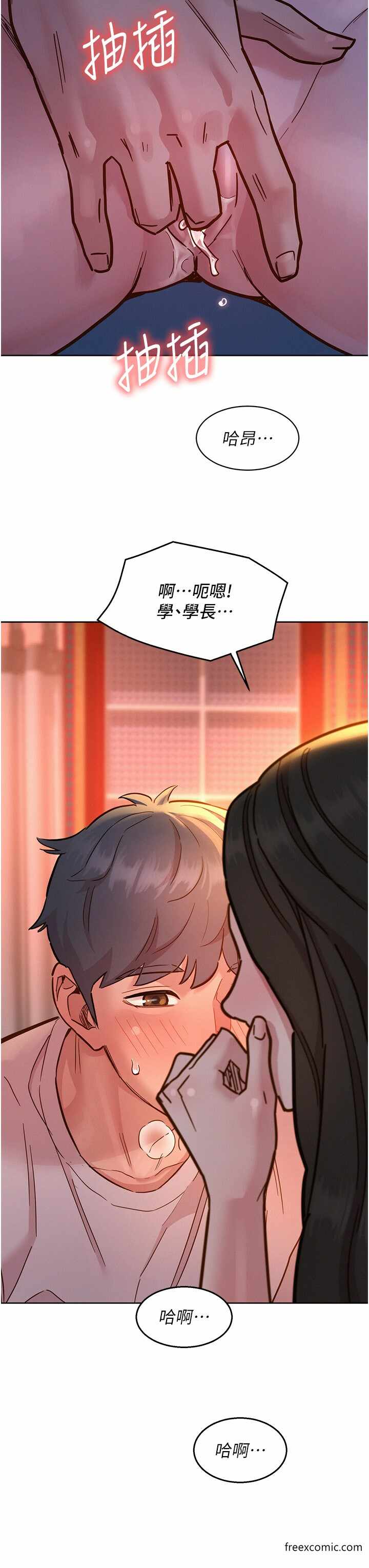 第37张