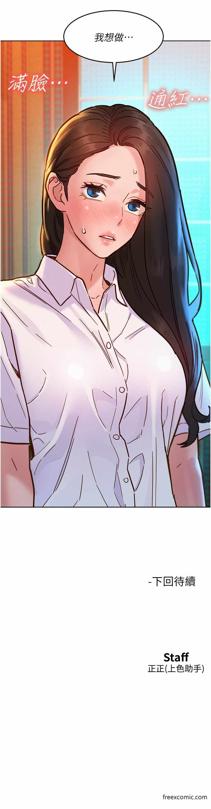 第38张