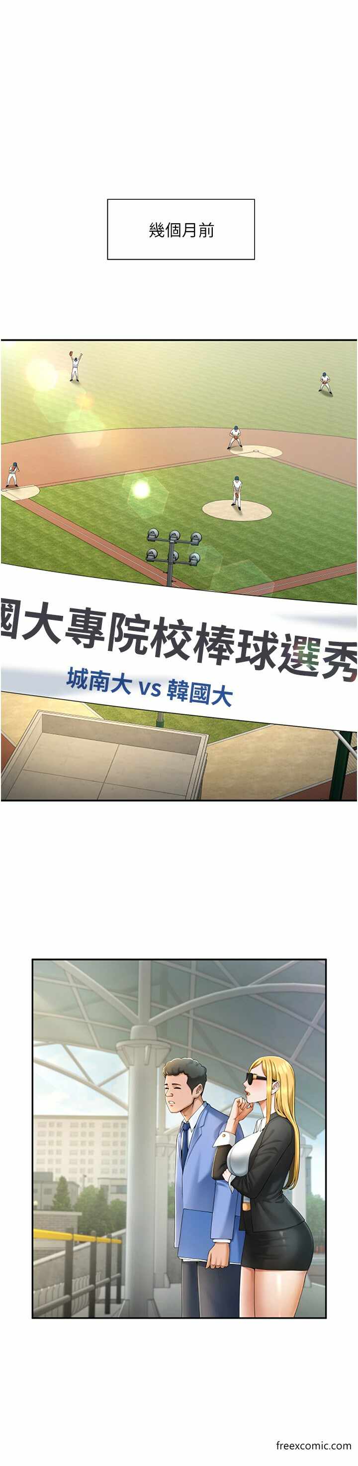 第1张