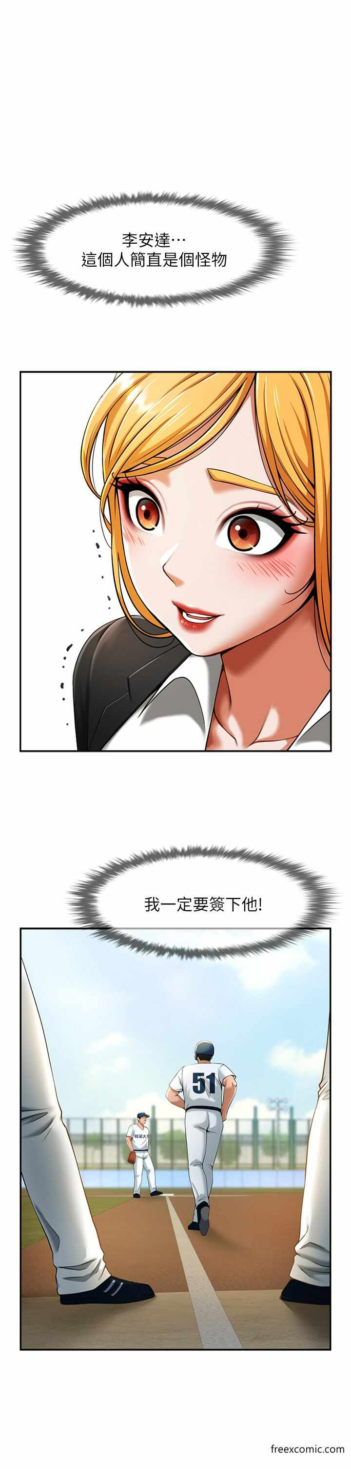 第4张