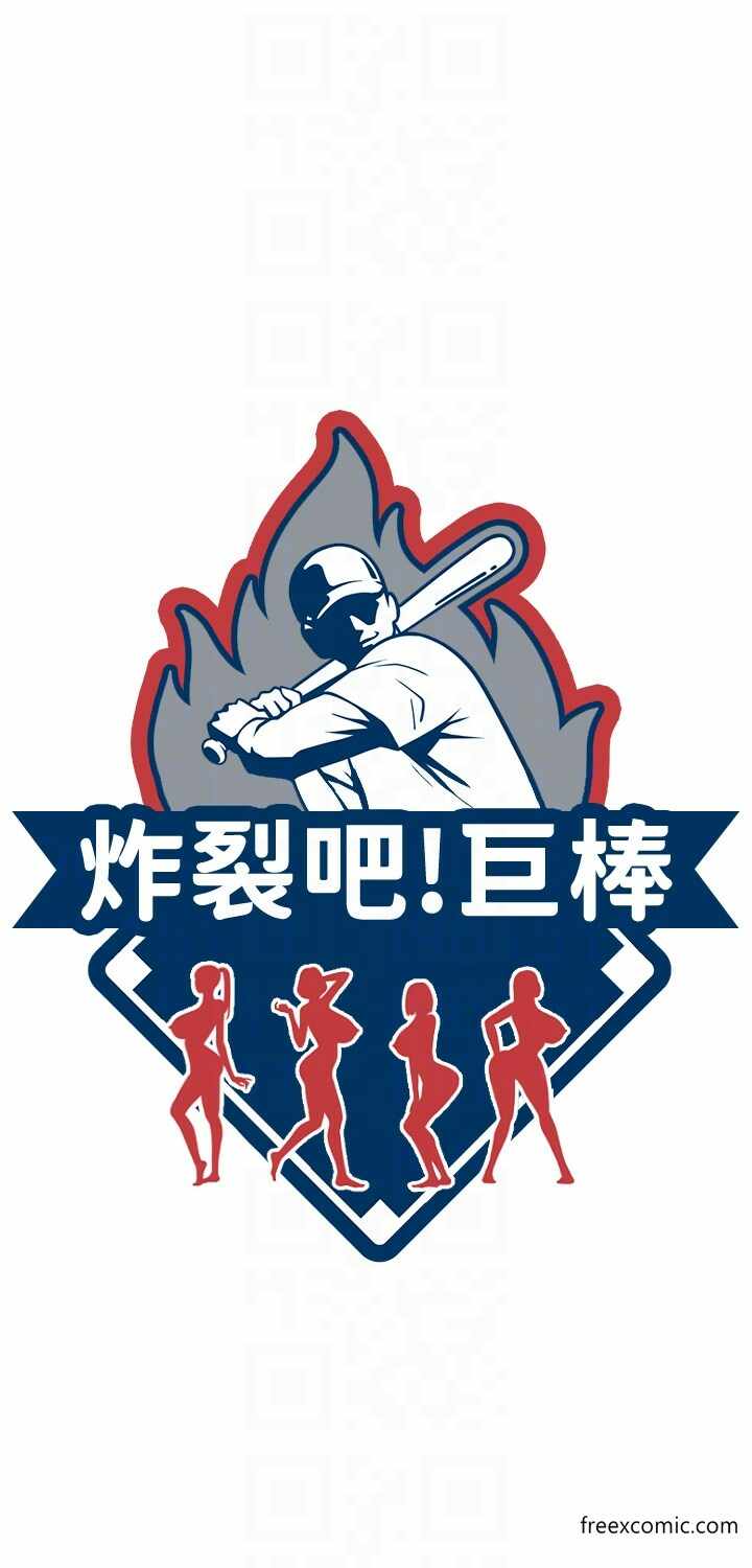 第6张