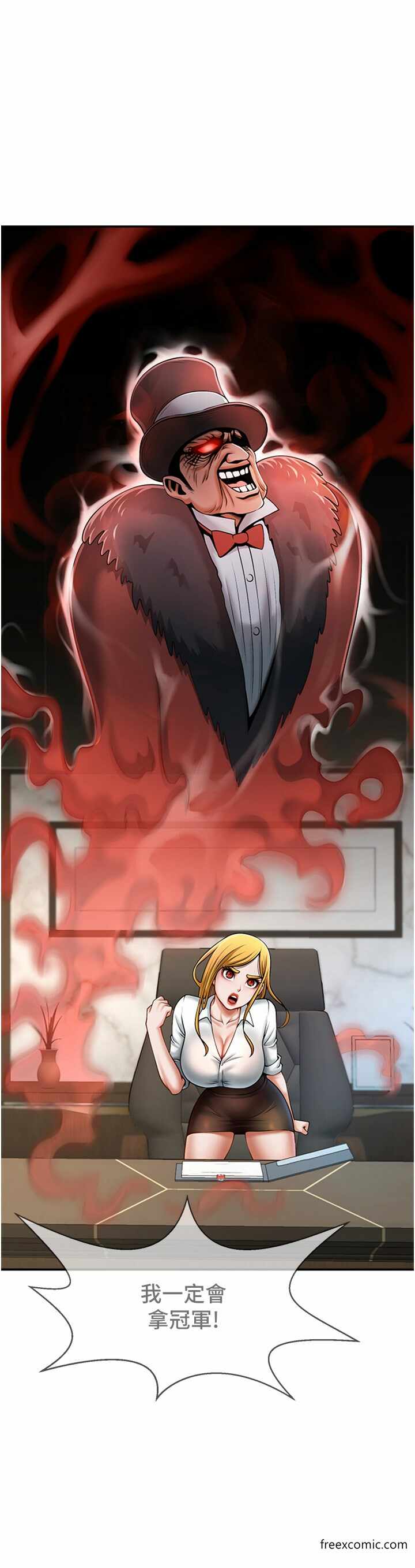 第9张