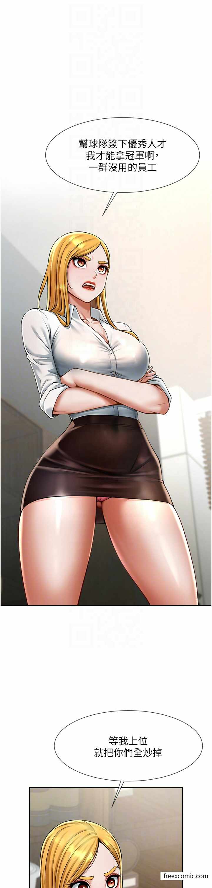 第10张