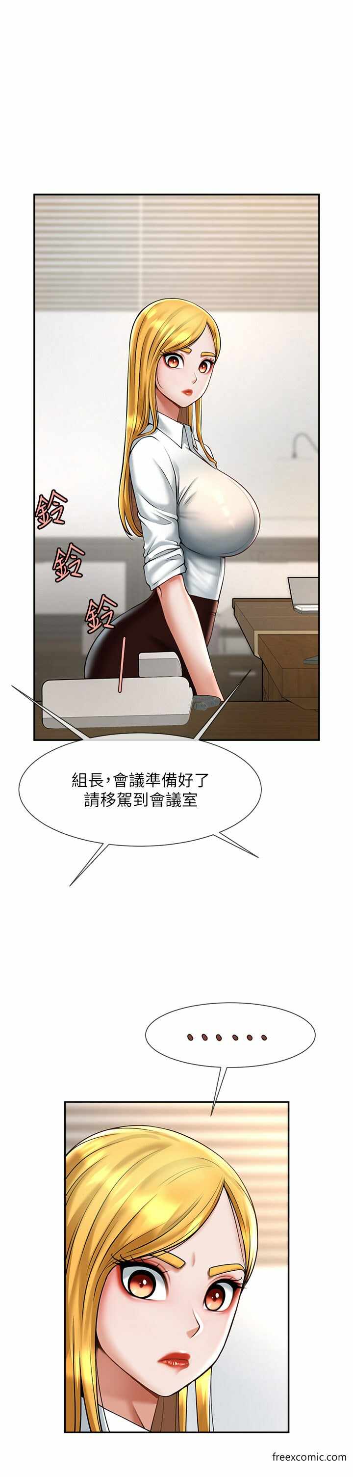 第12张