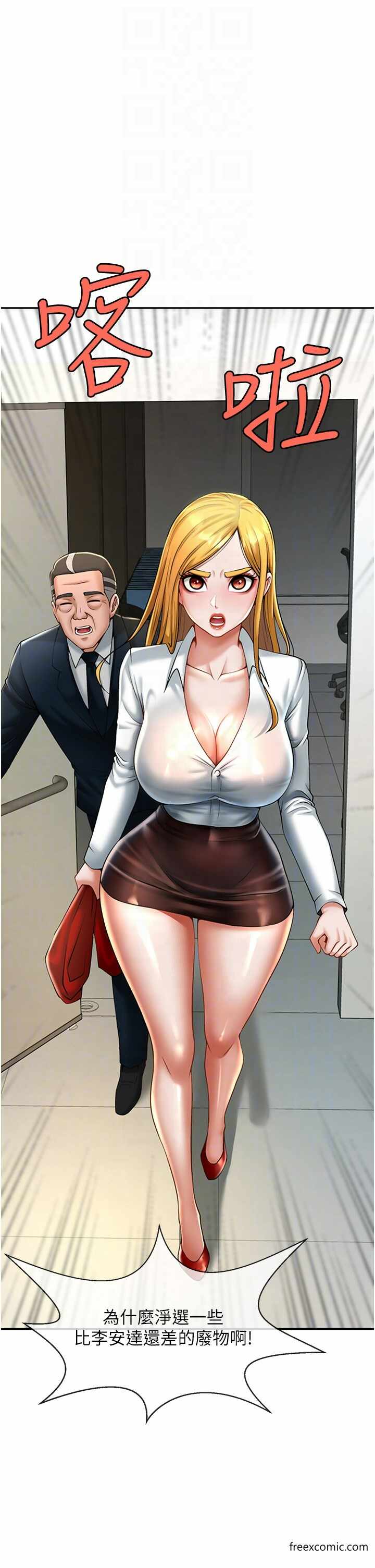 第14张