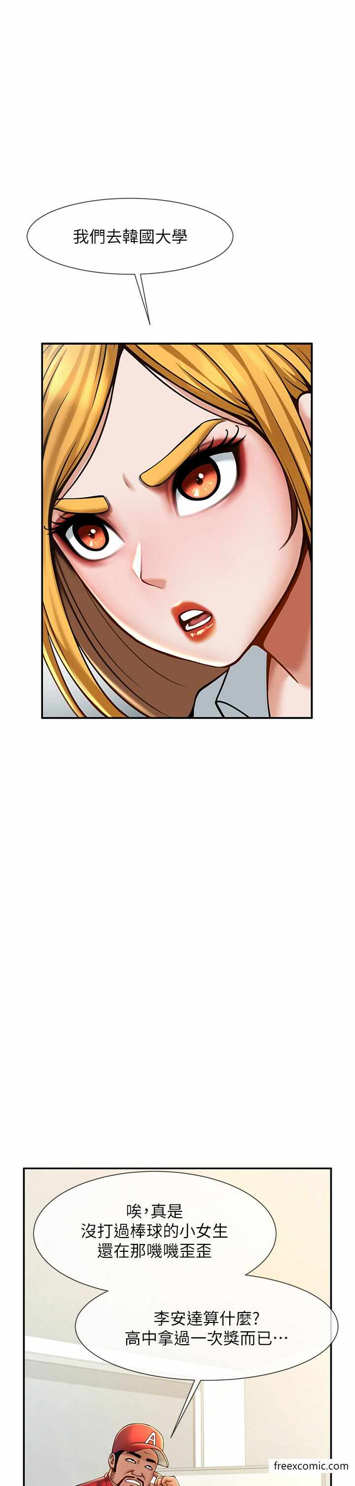 第16张