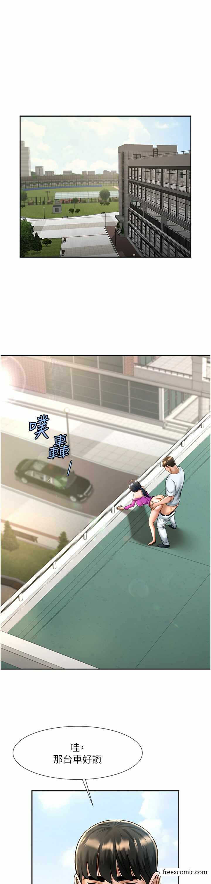 第20张
