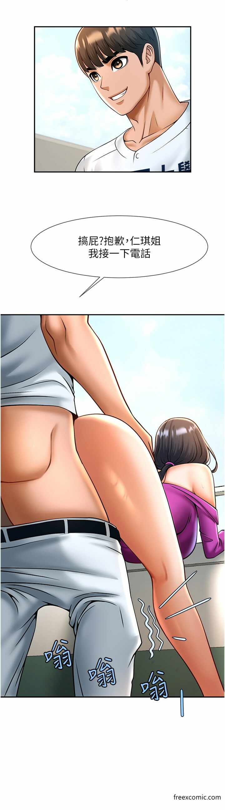 第25张
