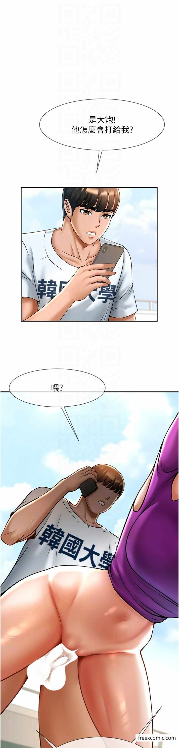 第26张