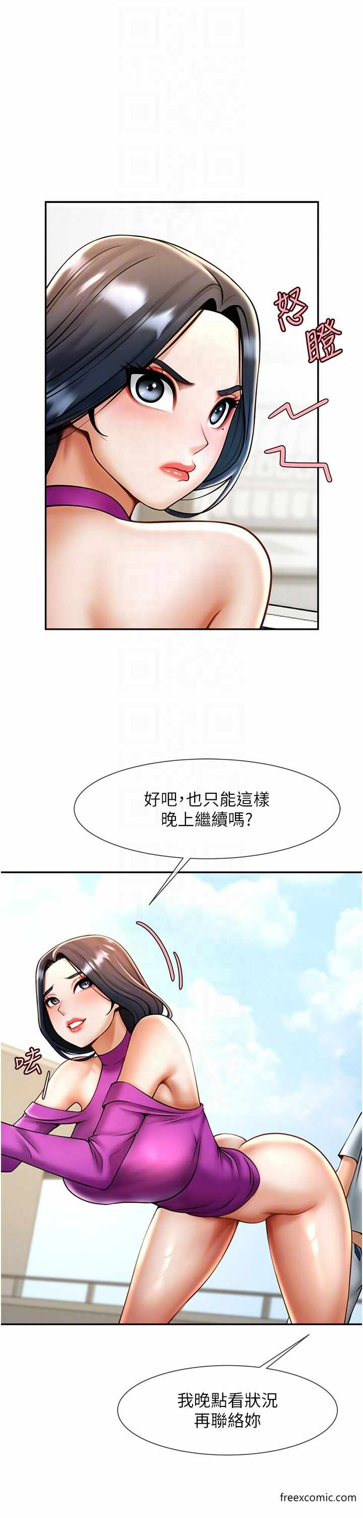 第30张