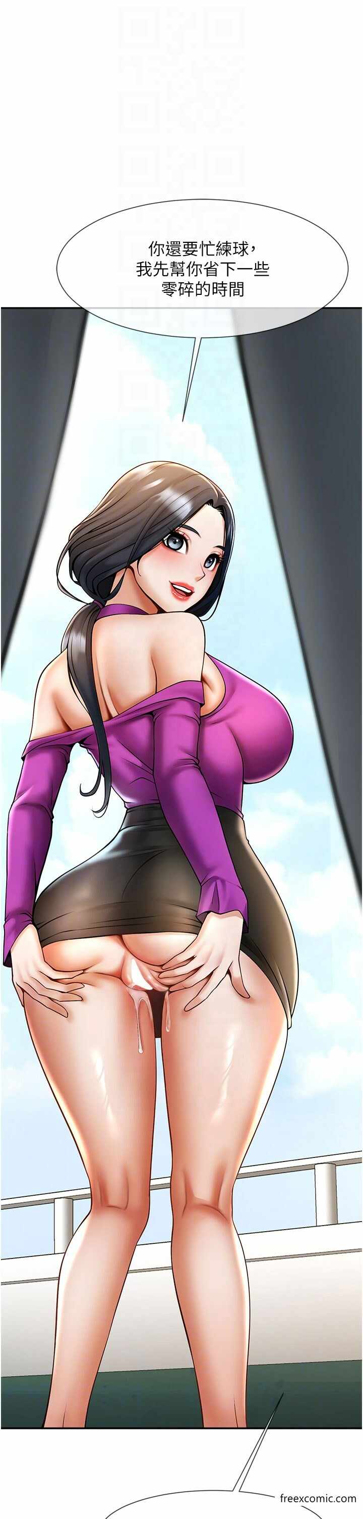 第32张