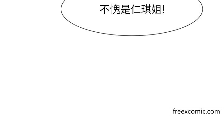 第33张