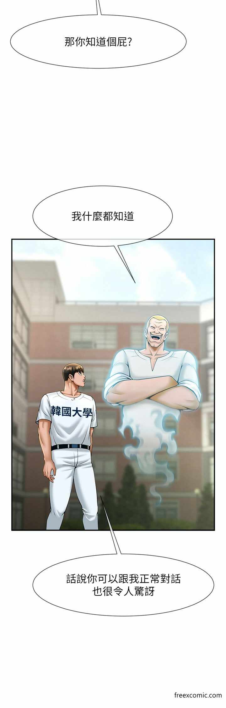 第55张