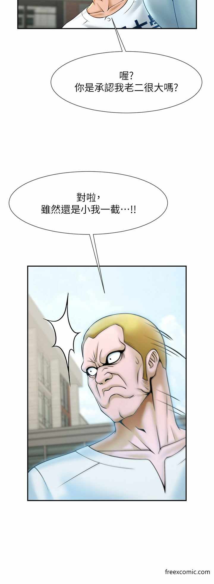 第57张