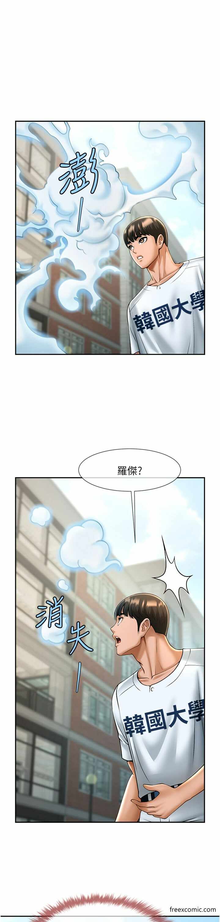 第58张