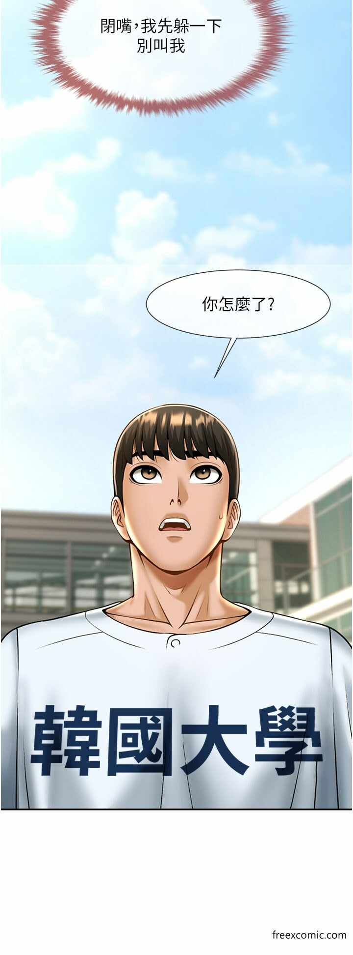 第59张