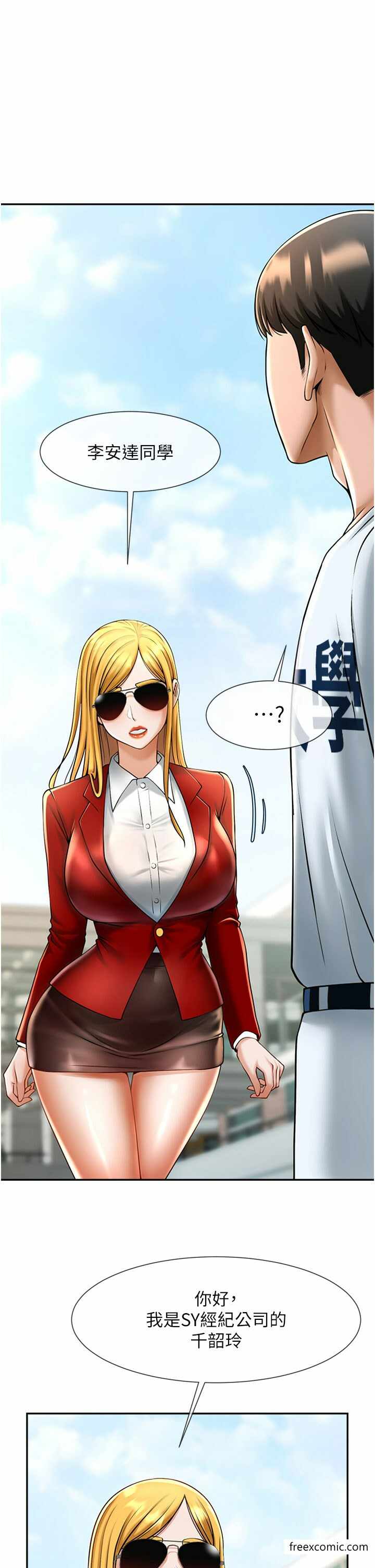 第60张