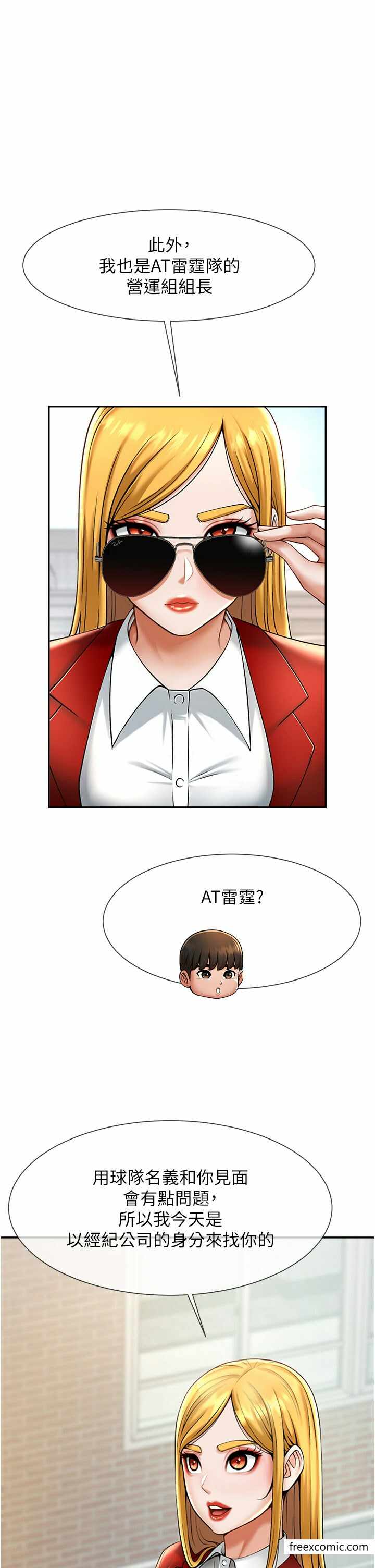 第64张