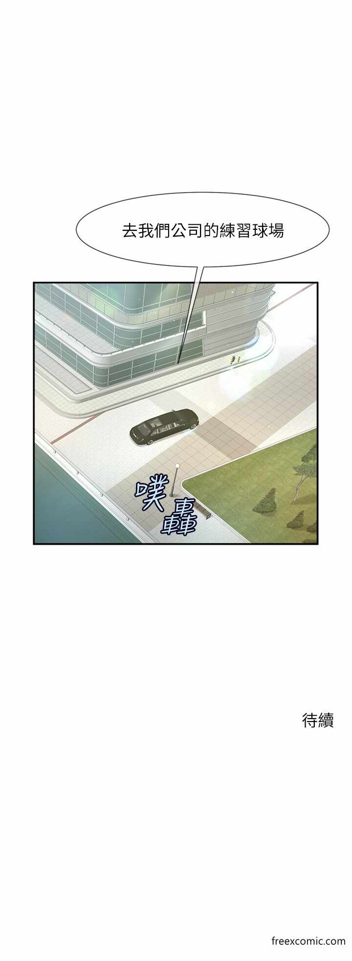 第70张