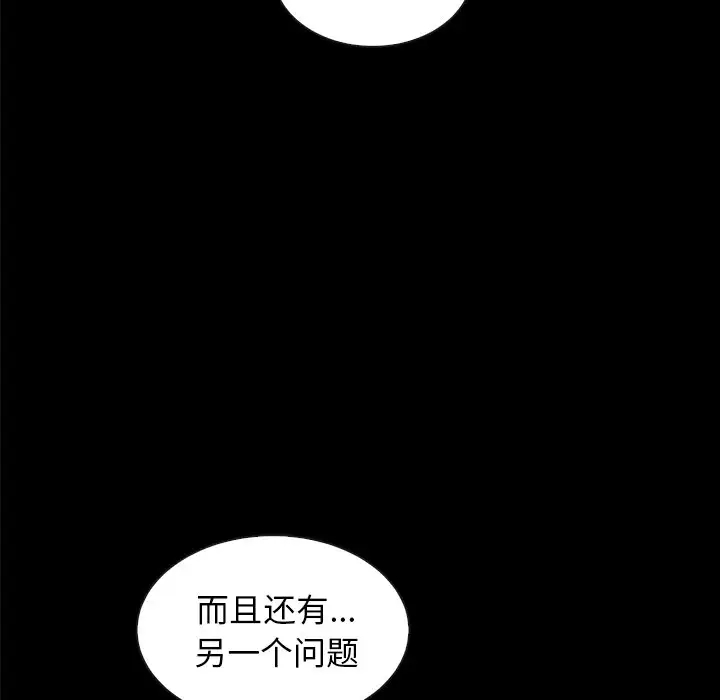 第127张