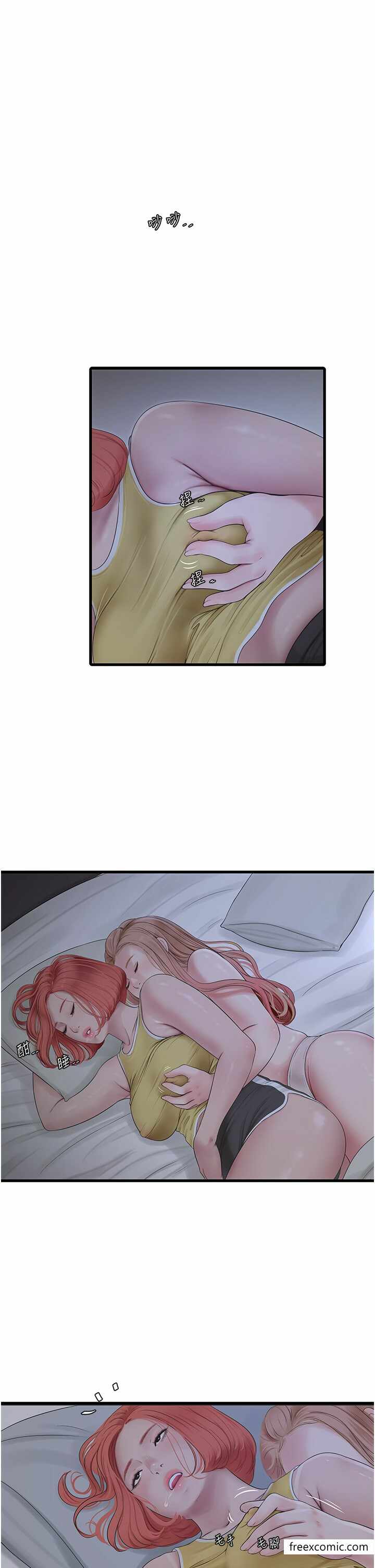 第1张