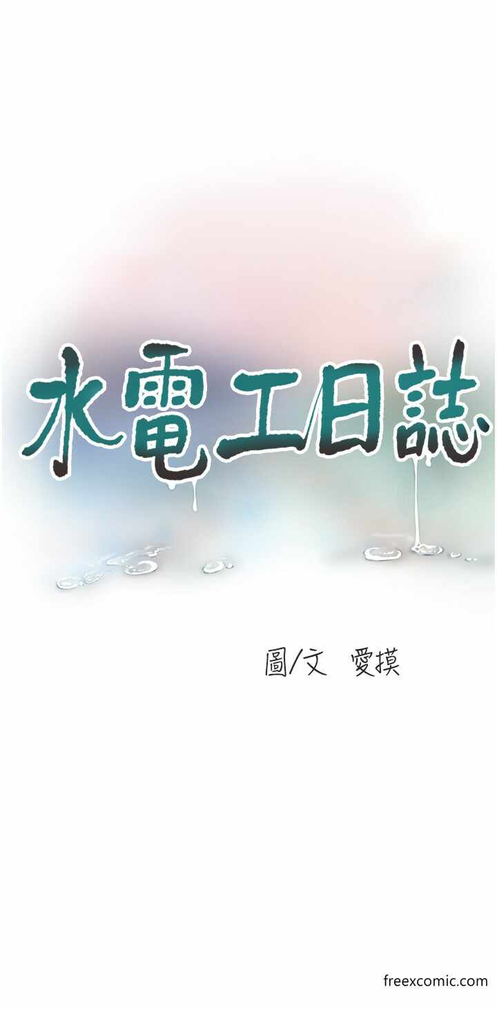 第3张