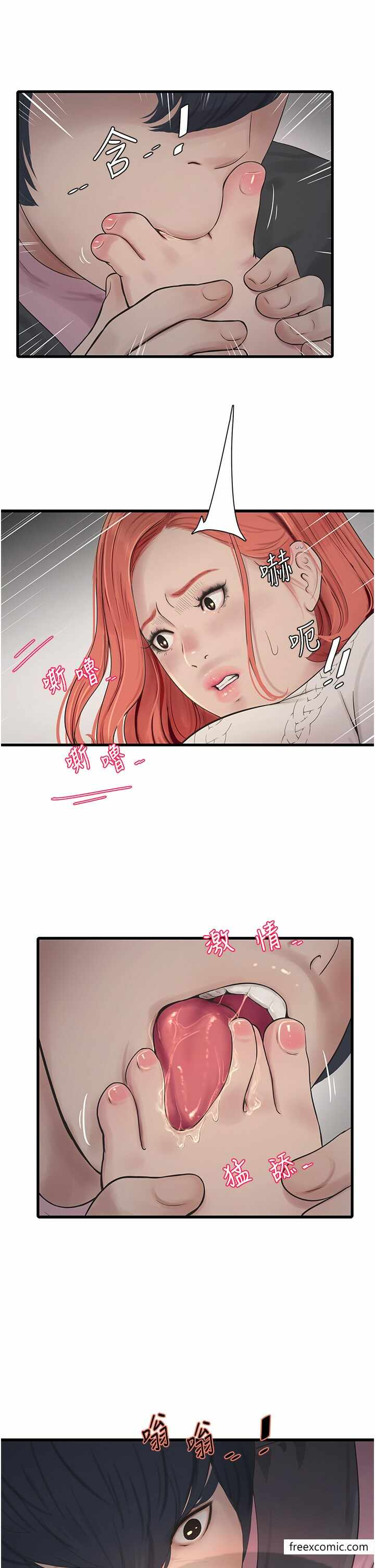 第13张