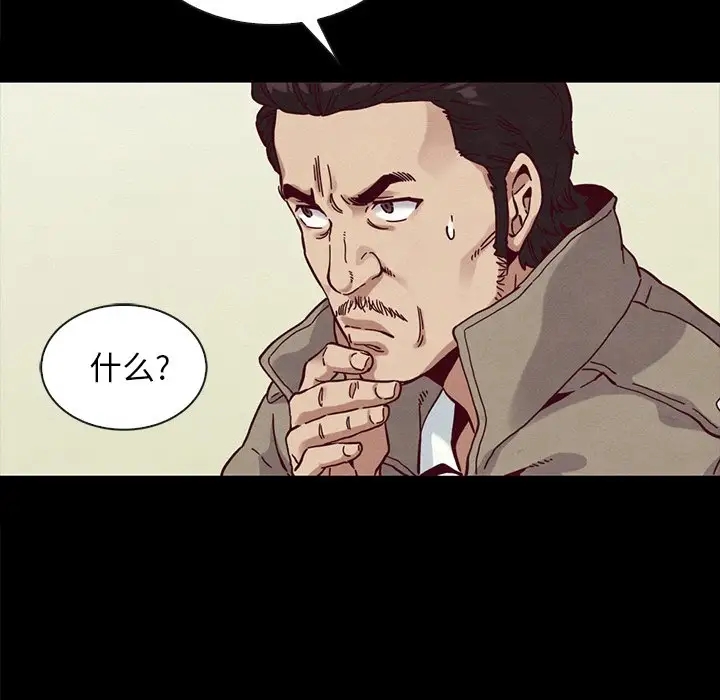 第129张