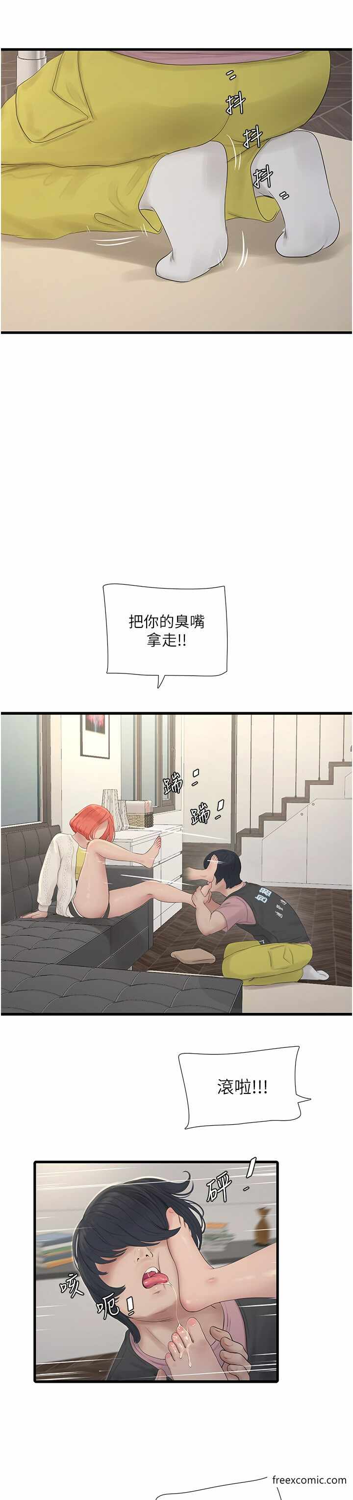 第15张