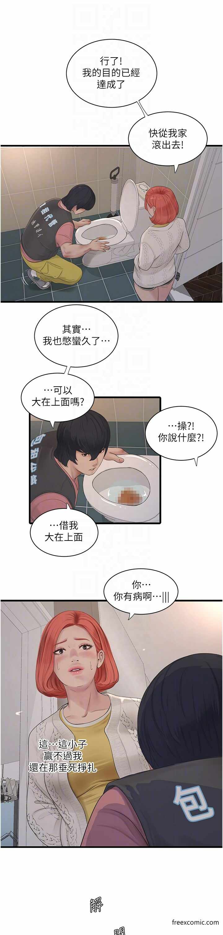 第22张