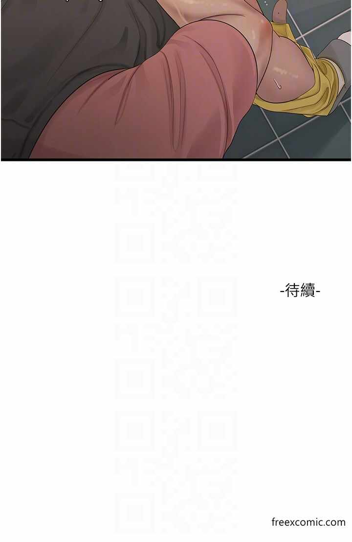 第30张