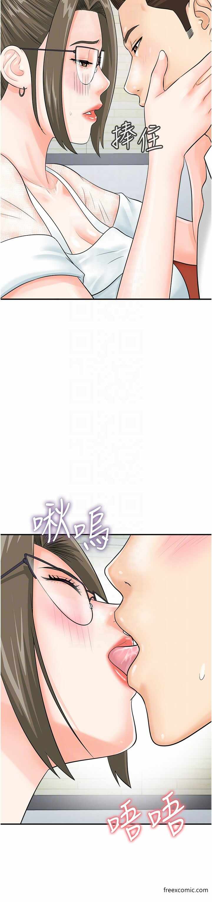 第6张