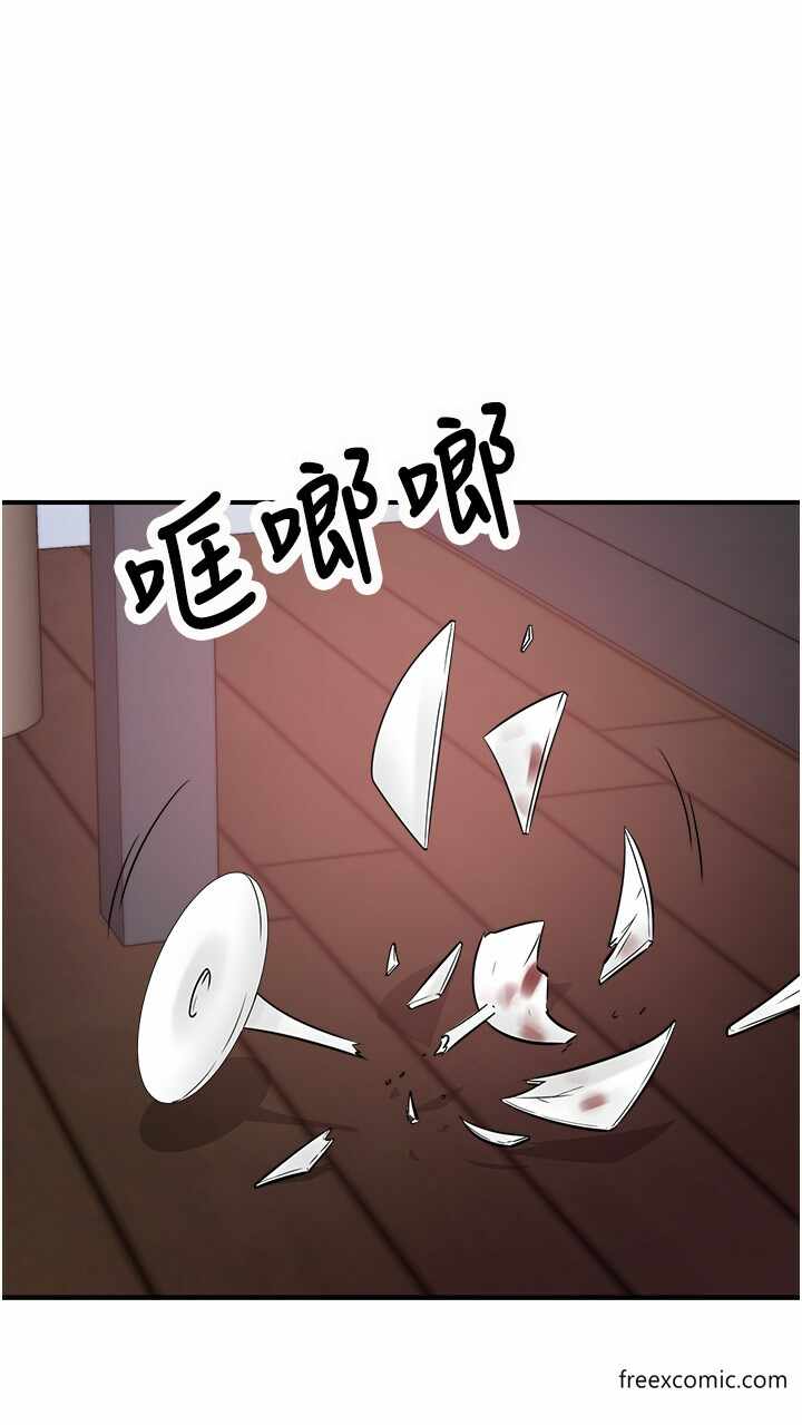 第7张