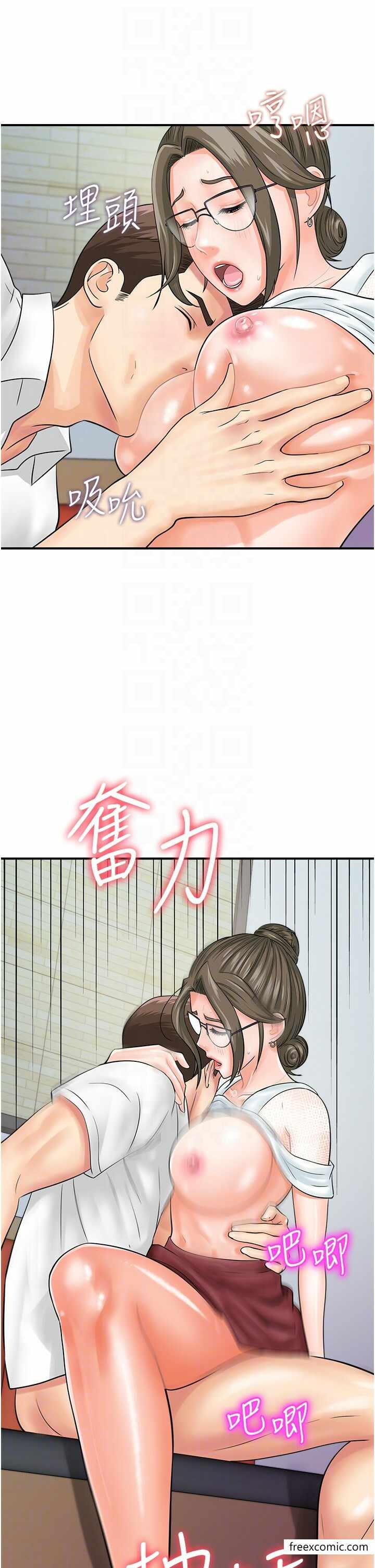 第24张