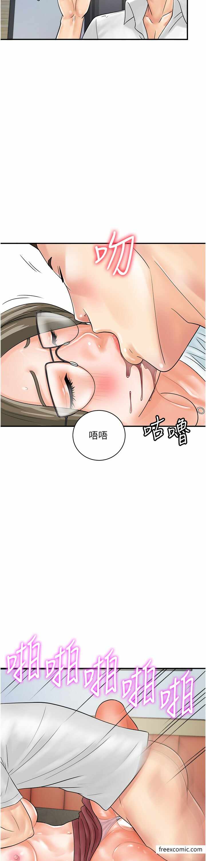 第29张